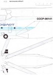 MI-26 Aeroflot-plans3vues2.jpg