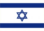 israel-dr.jpg
